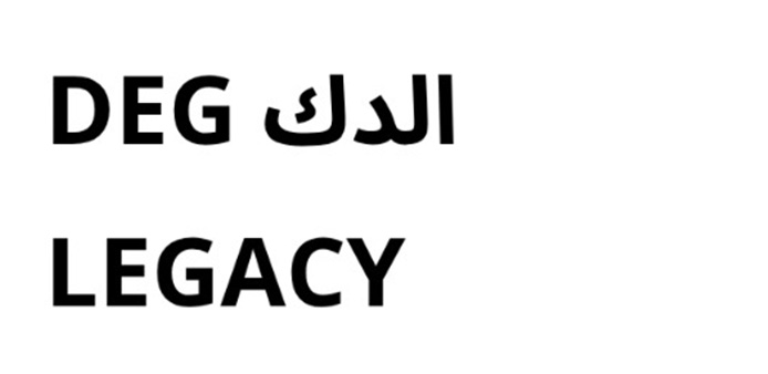 Deg_Legacy_logo